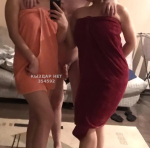 Жиголо Аксая Парень№354592 Ербол Фотография №2766270