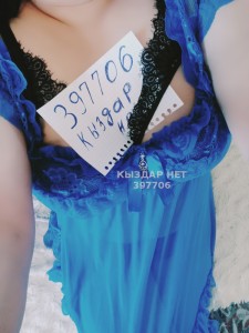 Проститутка Уральска Девушка№397706 Диля Фотография №3071460