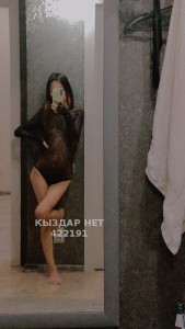 Проститутка Жетысая Девушка№422191 Реально Новенькая толька выезд Фотография №3362897