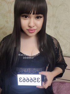 Транс Атырау Транс№356663 Аудио Видео приват канал Фотография №3495918