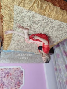 Проститутка Алматы Анкета №472953 Фотография №3588078