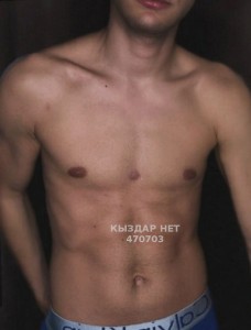 Жиголо Алматы Парень№470703 Фаворит дует с трансом сегодня Фотография №3601408