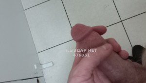 Жиголо Щучинска Парень№479061 Радриго Фотография №3620034