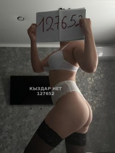 Проститутка Павлодара Девушка№127652 Арина Фотография №3637732