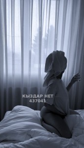 Проститутка Алматы Девушка№437041 Sabina Фотография №3643902