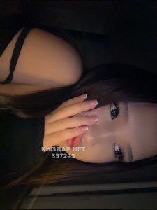 Транс Шымкента Транс№357243 Новые видео на продажу Фотография №3649894