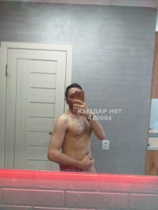 Жиголо Алматы Парень№480964 Алияр Фотография №3680469