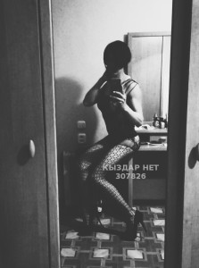 Жиголо Караганды Парень№307826 Мади Кросс Фотография №3694949