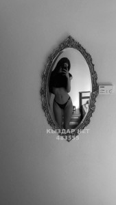 Проститутка Астаны Девушка№483555 Анастасия Фотография №3704518