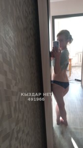 Проститутка Балхаша Девушка№491966 Инесса Фотография №3710990