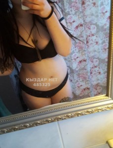Проститутка Жетысая Девушка№485325 Аруна Ватсапка жазындар Фотография №3723109