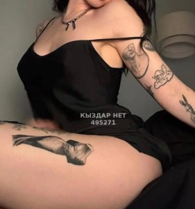 Проститутка Костаная Анкета №495271 Фотография №3734573