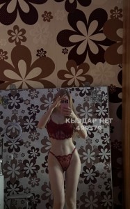 Проститутка Усть-Каменогорска Девушка№499579 Кари Фотография №3758451