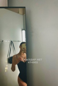 Проститутка Жезказгана Девушка№474902 Анара Фотография №3776572
