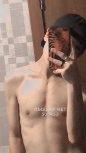 Жиголо Кокшетау Парень№506453 Аслан Фотография №3788571