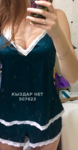 Проститутка Кызылорды Девушка№507623 Массаж профессиональный Фотография №3794096