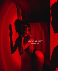 Проститутка Караганды Девушка№507835 Spa Nirvana Фотография №3795243