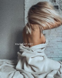 Проститутка Кокшетау Анкета №460439 Фотография №3806644