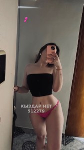 Проститутка Тараза Девушка№512279 Коркем Фотография №3825705