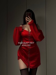 Проститутка Астаны Девушка№455337 Лаура 2007 год и ее подруги Фотография №3853331