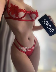 Проститутка Алматы Девушка№508240 Lina звоните на Whatsapp Фотография №3855585