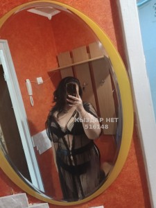 Проститутка Аксу Девушка№516148 Самира Фотография №3868596