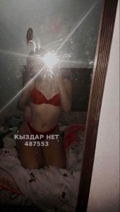 Проститутка Аксая Девушка№487553 Сая Фотография №3871084