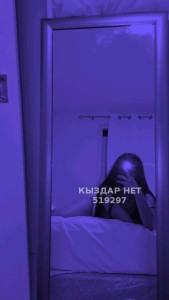 Проститутка Караганды Девушка№519297 Мико Фотография №3874060