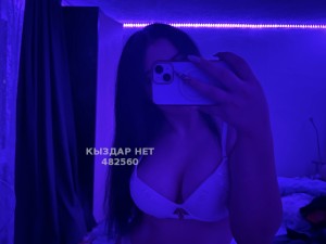 Проститутка Костаная Девушка№482560 Венера Фотография №3881483