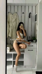 Проститутка Астаны Девушка№316656 Айлин Фотография №3883294