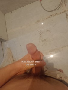 Жиголо Жанаозена Анкета №521613 Фотография №3891991