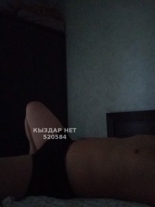 Жиголо Алматы Парень№520584 Александр Фотография №3897651