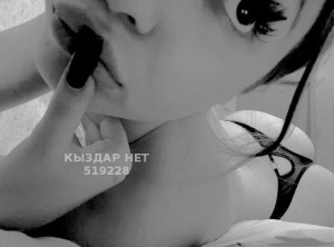 Проститутка Усть-Каменогорска Девушка№519228 Анастасия Фотография №3919111