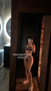 Проститутка Астаны Анкета №526122 Фотография №3934689