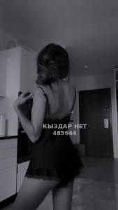 Проститутка Тараза Девушка№485644 Жулдыз Фотография №3937902