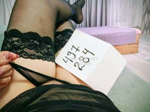 Проститутка Аксая Девушка№497284 Жанна Фотография №3941632