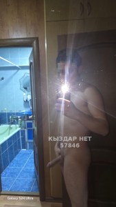 Жиголо Алматы Парень№57846 Жеребец 20на5 Фотография №3945456