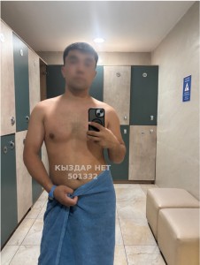 Жиголо Астаны Парень№501332 Алихан Фотография №3948087