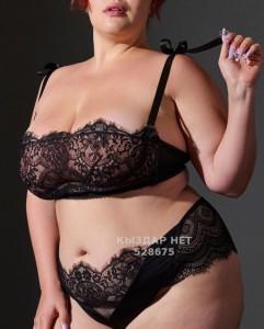 Проститутка Астаны Девушка№528675 Asi Фотография №3948282