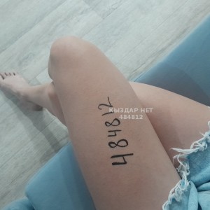 Проститутка Рудного Девушка№484812 Доминика Без предоплаты Фотография №3948314