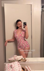 Проститутка Кокшетау Анкета №445500 Фотография №3950120