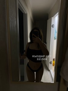 Проститутка Балхаша Анкета №321509 Фотография №3950538