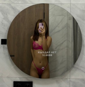 Проститутка Астаны Девушка№519088 Karina Фотография №3954388