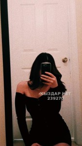 Проститутка Алматы Девушка№239270 Амина Фотография №3955417