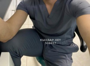 Жиголо Алматы Парень№508657 Али есть приват канал видео Фотография №3956572