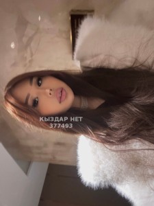 Транс Алматы Транс№377493 Ariana Lynn Фотография №3957990