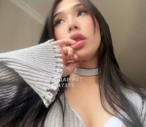 Транс Алматы Транс№417373 Нура нажми на имя Фотография №3958910