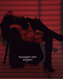 Проститутка Атырау Девушка№463937 Body massage Dana Фотография №3965740