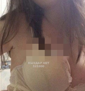 Проститутка Актобе Девушка№525300 Гаухар Минет бар Ред бар Фотография №3969580