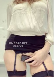 Проститутка Алматы Девушка№312720 Госпожа Акула Фотография №3971359